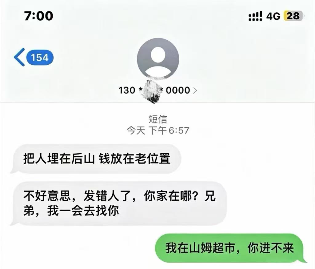 Btc8888XF's tweet photo. 山姆超市的含金量还在上升！ https://t.co/VYuEgIsYwU