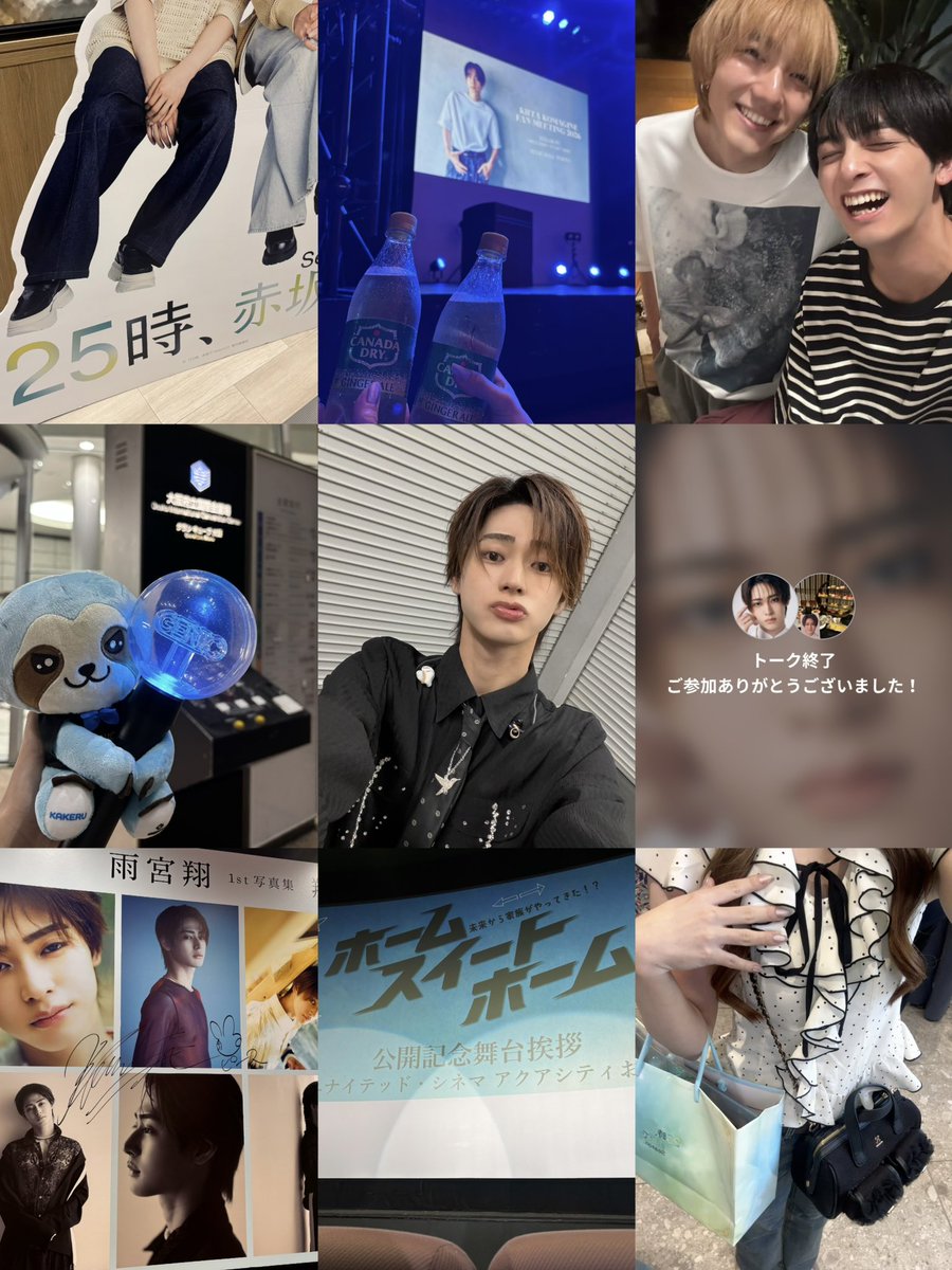 meltykti's tweet photo. tag🏷️
#図書委員さんと繋がりたい
#GENIminさんと繋がりたい
#俳優好きな人と繋がりたい 💕💕💕 https://t.co/U3vVrLNrgg