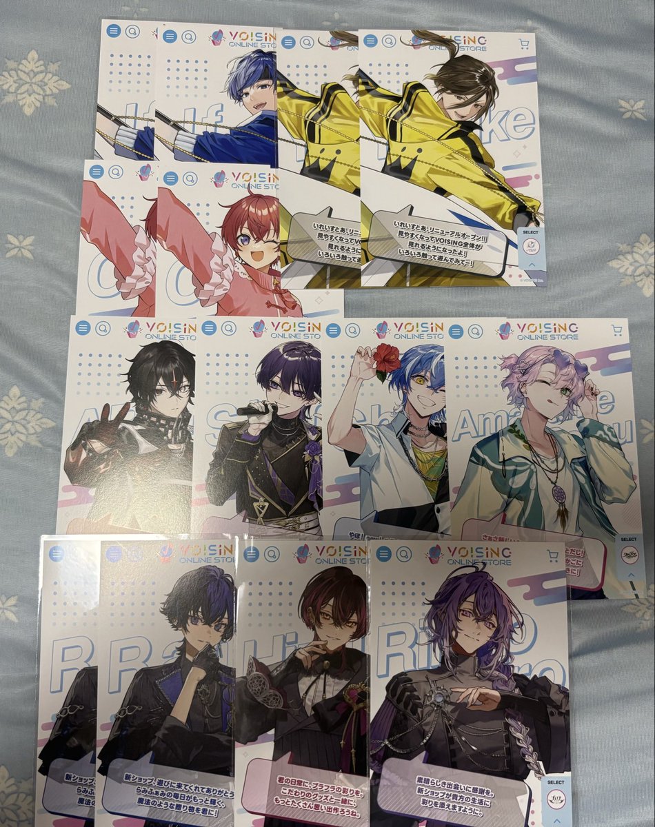 m07L11's tweet photo. #いれいすグッズ交換
 求  同種🐤くんorpay
譲 画像
 #いれいすグッズ買取 https://t.co/r4rGi3MVcf