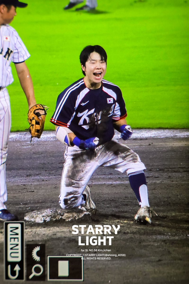 shining_1158's tweet photo. 울자......🥹🥹🥹🥹🥹🥹🥹 https://t.co/X2fT1KIIeK