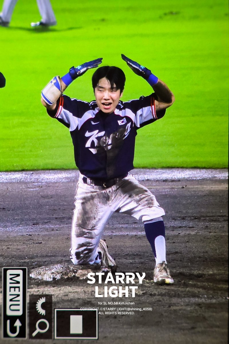 shining_1158's tweet photo. 울자......🥹🥹🥹🥹🥹🥹🥹 https://t.co/X2fT1KIIeK