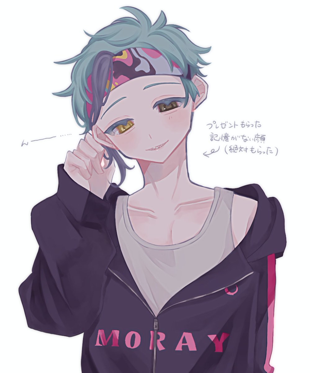 p4run__o0's tweet photo. ホムボがめろい(っ •̀ ̫•́ ) https://t.co/JJZjY5Xwwe