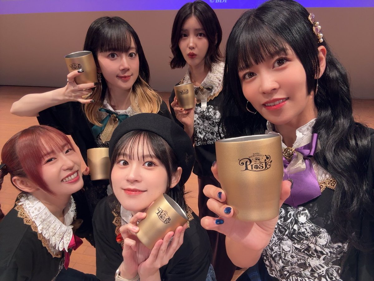 Yuki_Nakashim's tweet photo. RoseliaのRADIO SHOUT! -Prost-
ありがとうございました🌹✨

5人でのトークイベントとっても楽しかったです！
レディシャ目指せ1000回！！

お誕生日もお祝いしていただけてとっても嬉しかった🎂
ありがとうございました！！
お花もありがとうございます！！
#レディシャ_プロースト1部
#レディシャ_プロースト2部
#Roselia10th感謝