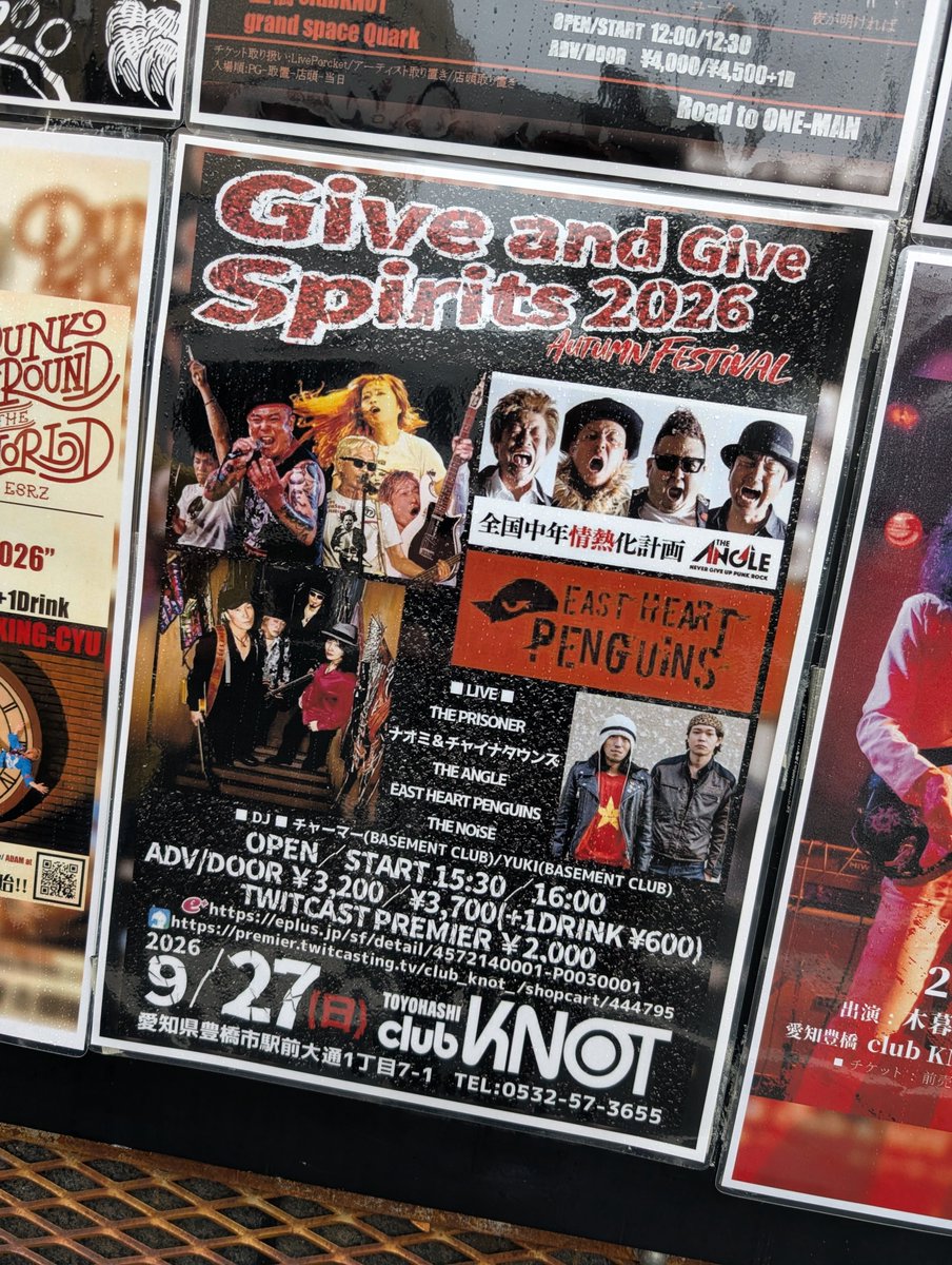 eiziwatanabe89's tweet photo. 調べてみたら、2024年12月以来のTHE PRISONERのライブでした。超久しぶりでしたが、今宵も激アツのライブでしたね。
LETTERはいつ聴いても目頭が熱くなります https://t.co/P8iQbYEG0v