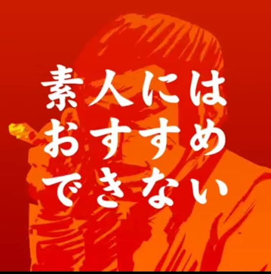 BeatDownManager's tweet photo. (´･ω･`) https://t.co/UMfGSPXzs3