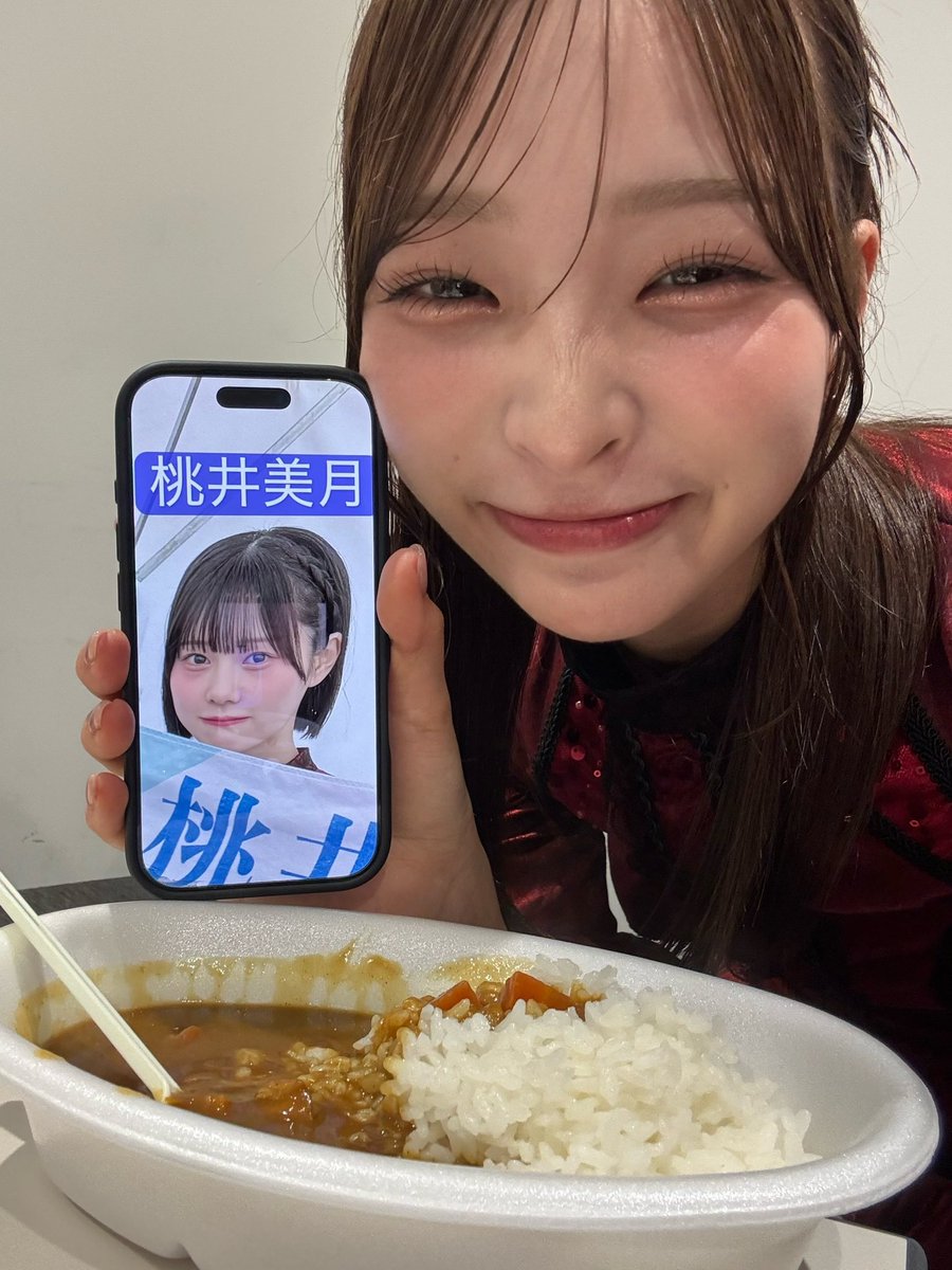Hiyori_Seno_'s tweet photo. みちゃん、アイ甲カレーだよ🍛 https://t.co/mf9yT9ZtO9