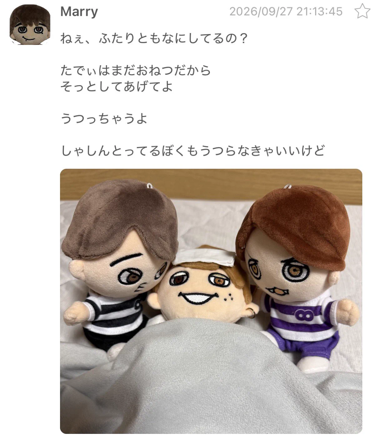 izumi on X: 