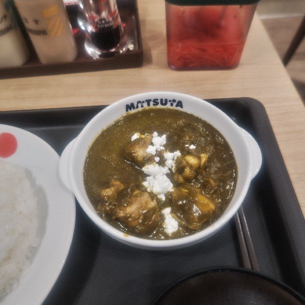 ofudo's tweet photo. 松屋の期間限定メニューの、ほうれん草とカッテージチーズのチキンカレー
美味しいけど、もう少しパンチが欲しいかな
#松屋
#松屋といえばカレー
#ごろチキカレーが恋しい
#オリジナルカレーが恋しい https://t.co/hR14POrOuW