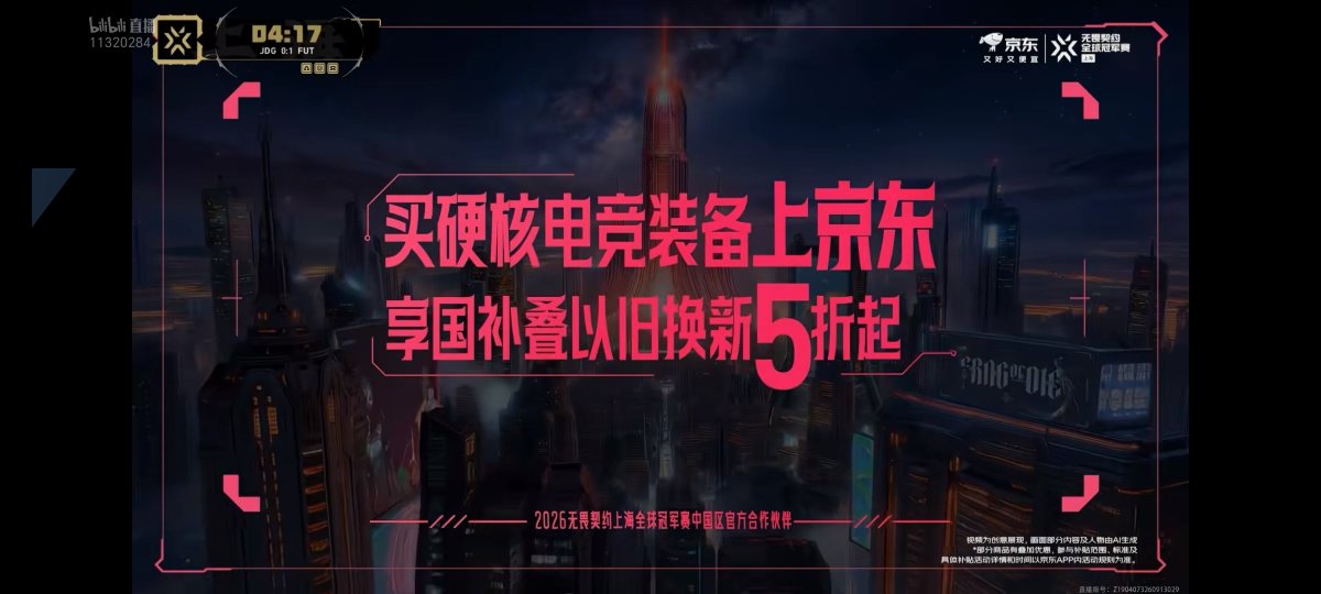 yamizzo's tweet photo. 赛区整合吧，再也别说练不出东西了，还有国内以后别办国际比赛了
Let’s consolidate the competition zones; stop complaining that nothing is being developed. And in the future, don’t hold international competitions in China anymore！ https://t.co/9lrZOGSZ7K