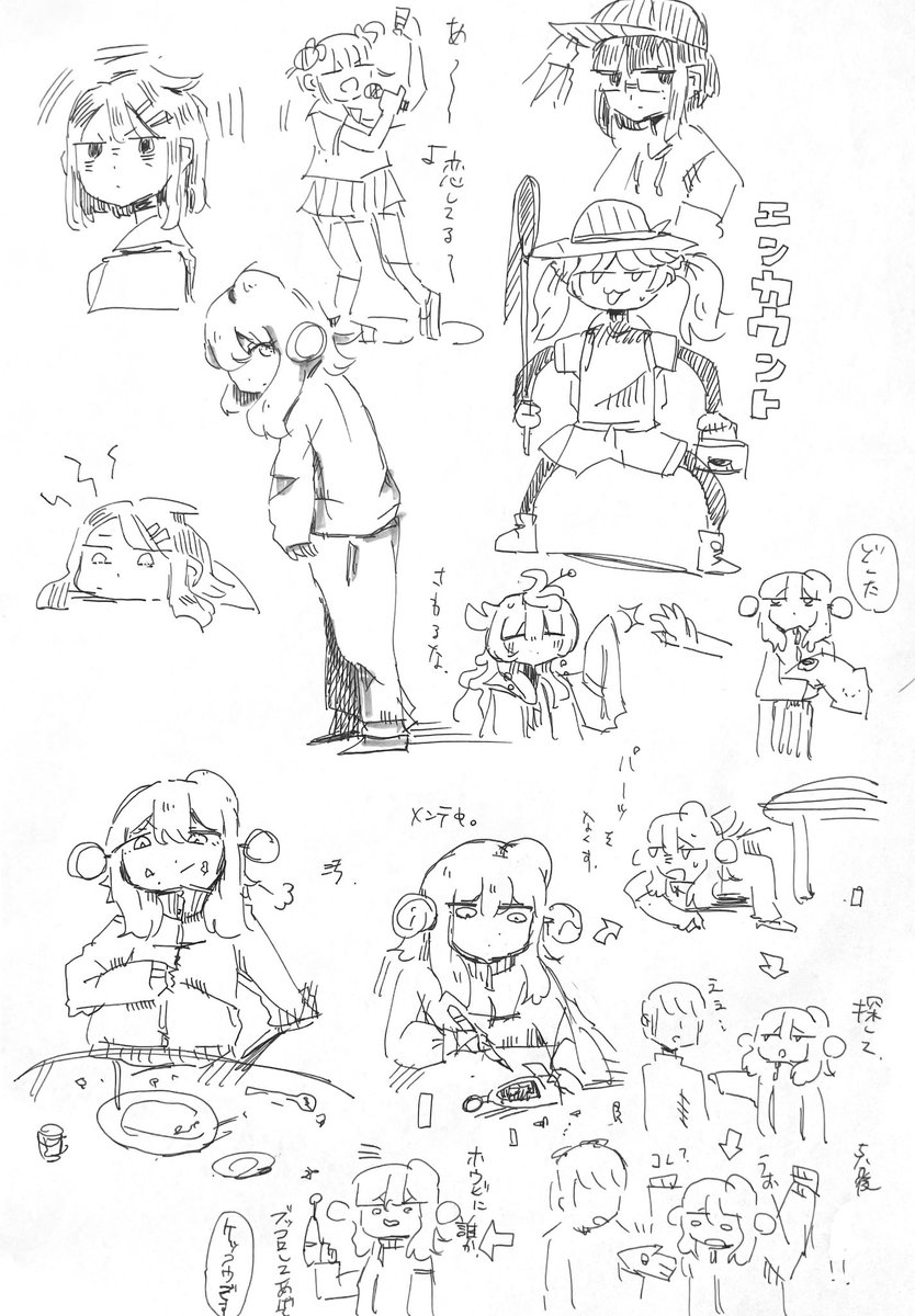 Karurosu_Y's tweet photo. https://t.co/j8WfROkRGf