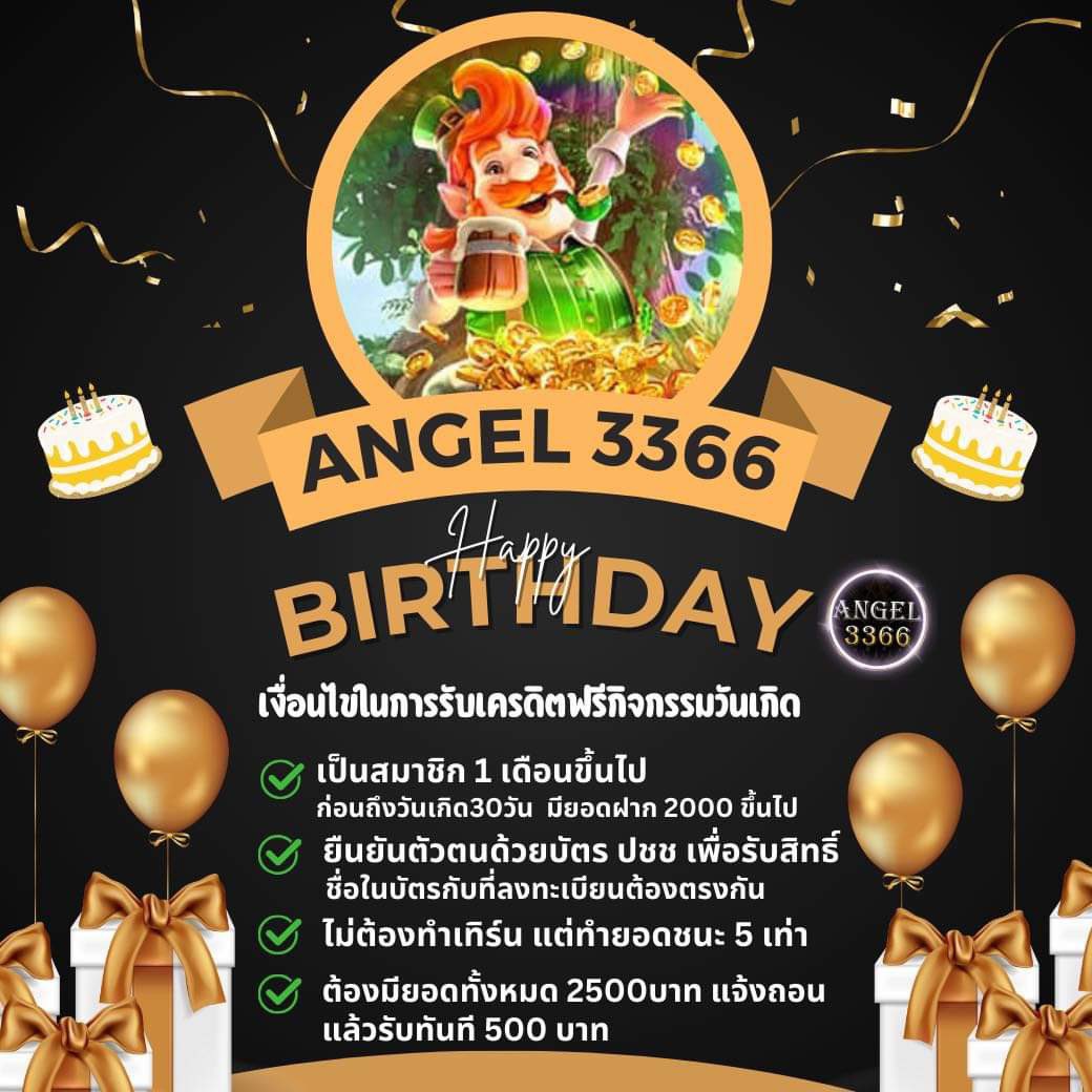 Gioxsame's tweet photo. เครดิตฟรี 500 ถอนได้ 500
#โปรวันเกิดต้องมียูสก่อน1เดือน💯
📍 ทำเทริน 2500 ถอนได้ 500 📍

สมัคร : https://t.co/hUDgUibp2R

#โปรทุนน้อย #เครดิตฟรี500 #เว็บแตกดีแนะนำ https://t.co/gn7U2rMGB5