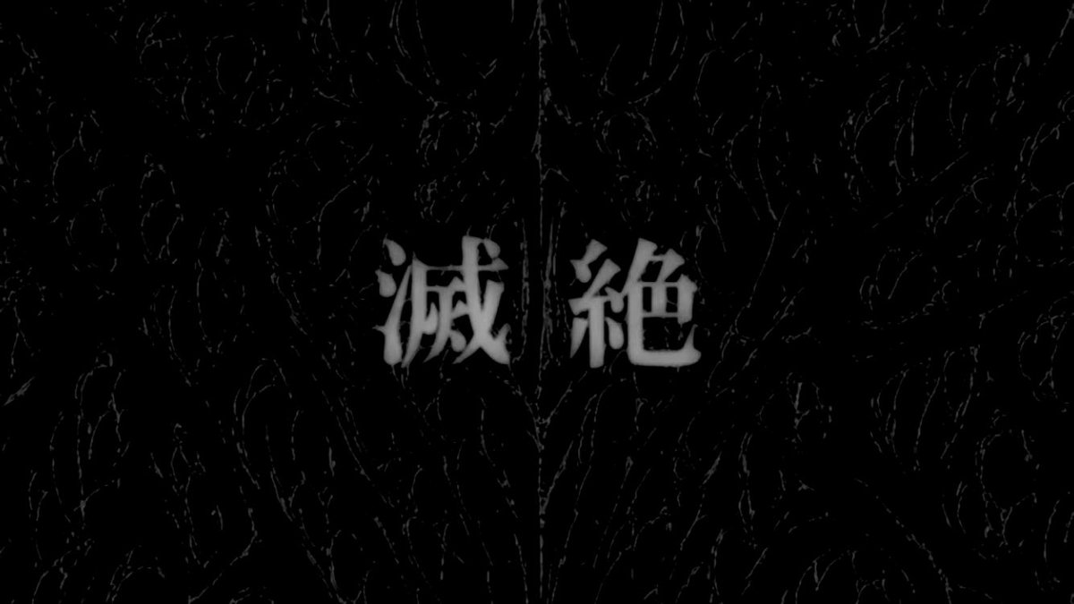 kamkam__lemon's tweet photo. は？？？？？？？？？？？？？？
新難易度追加するのさすがに早くね笑？？
次は何を禁止にするんや！？！？！？ https://t.co/RcIqF5qRZk
