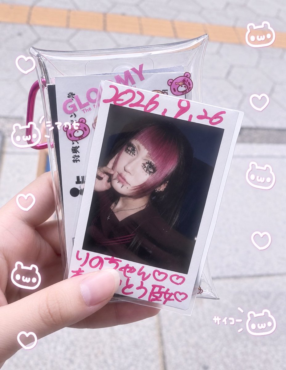 l_qulx's tweet photo. 臣女（ひめ）です。　#役満級愛 https://t.co/TGXqgzNtDC