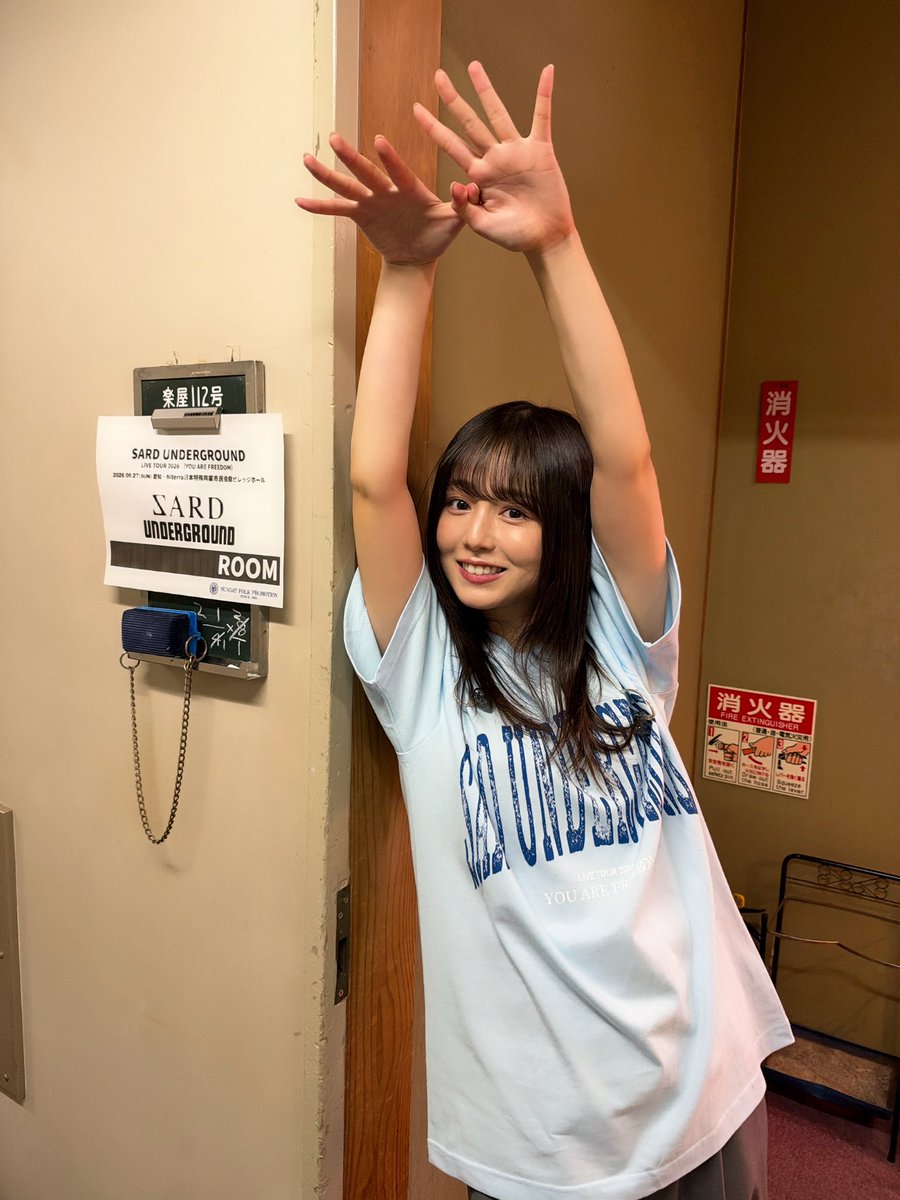 yua_sard's tweet photo. YOU ARE FREEDOM！
名古屋！Niterra日本特殊陶業市民会館！

ホールツアーでは初の名古屋。熱すぎました🔥
お越しくださった皆さま、ありがとうございました！
今回は名古屋グルメ堪能できてパワーもMAXでした🔥
きしめん味噌カツ味仙LOVE！

次はファイナル！大阪！
よろしくお願いいたします🔥🔥🔥 https://t.co/ujc9kyqrHL