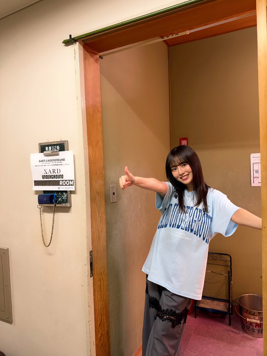 yua_sard's tweet photo. YOU ARE FREEDOM！
名古屋！Niterra日本特殊陶業市民会館！

ホールツアーでは初の名古屋。熱すぎました🔥
お越しくださった皆さま、ありがとうございました！
今回は名古屋グルメ堪能できてパワーもMAXでした🔥
きしめん味噌カツ味仙LOVE！

次はファイナル！大阪！
よろしくお願いいたします🔥🔥🔥 https://t.co/ujc9kyqrHL