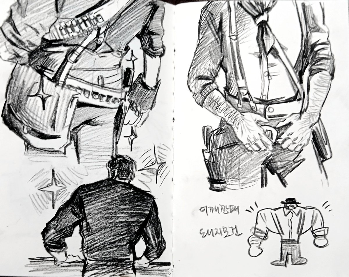reddeadsinner's tweet photo. 궁댕방댕 https://t.co/f9v2x2T68j