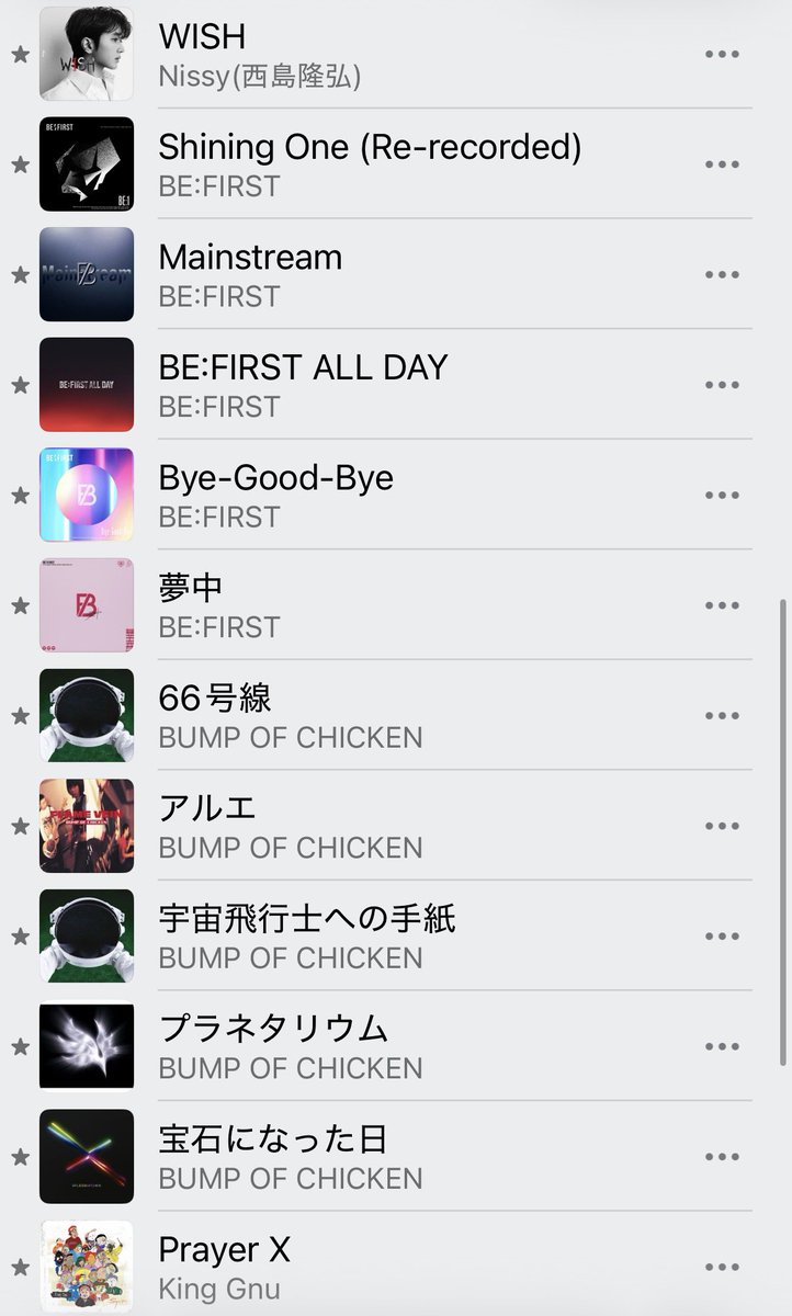 ttm_stg's tweet photo. ほんの一部好きな曲 https://t.co/BCUfvfNVel