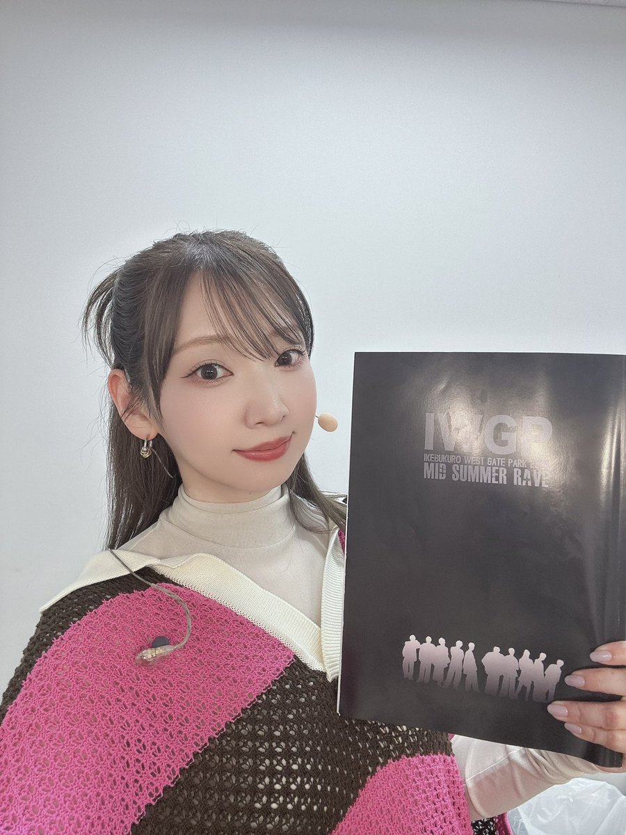 Mari_navi's tweet photo. 朗読劇『#池袋ウエストゲートパーク』無事終了致しました。
平塚での開催という事で、お越し下さった皆様、有難うございました！
舞台装置なし、BGMもほとんど無い中での誤魔化しが一切効かないお芝居。
本当に全員が同じ思いで臨めたんじゃないかなと思います。
お疲れ様でしたー！！ https://t.co/0t7sPG4C7m