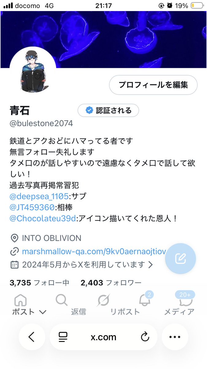 bulestone2074's tweet photo. フォロワー2400人超えました！
皆様これからもよろしくお願いします！！ https://t.co/xjd3vP3w5D