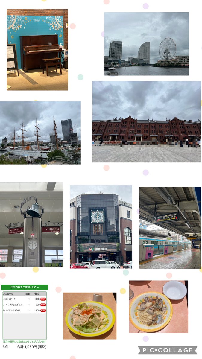 fufufudayon's tweet photo. 2026.09.19〜2026.09.23
9/19移動✈️
9/20ストピ、桜木町、初ｻｲｾﾞﾘﾔ
9/21ホテルで映画三昧
9/22推しのライブ、プラネタリウム（かてぃんさん🎹）、横浜観光
9/23移動✈️

お友達と推しのライブに行って、横浜の素敵な場所をたくさん案内していただきました🎡  
夢のような至福の時間をありがとう🥰 https://t.co/CS43Fxtjgv
