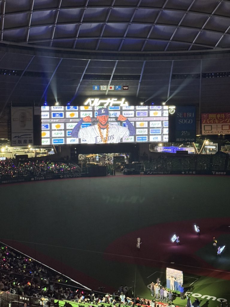 snoropark's tweet photo. れおほー！ナイスゲーム！！
#seibulions https://t.co/2nenDKzLXa