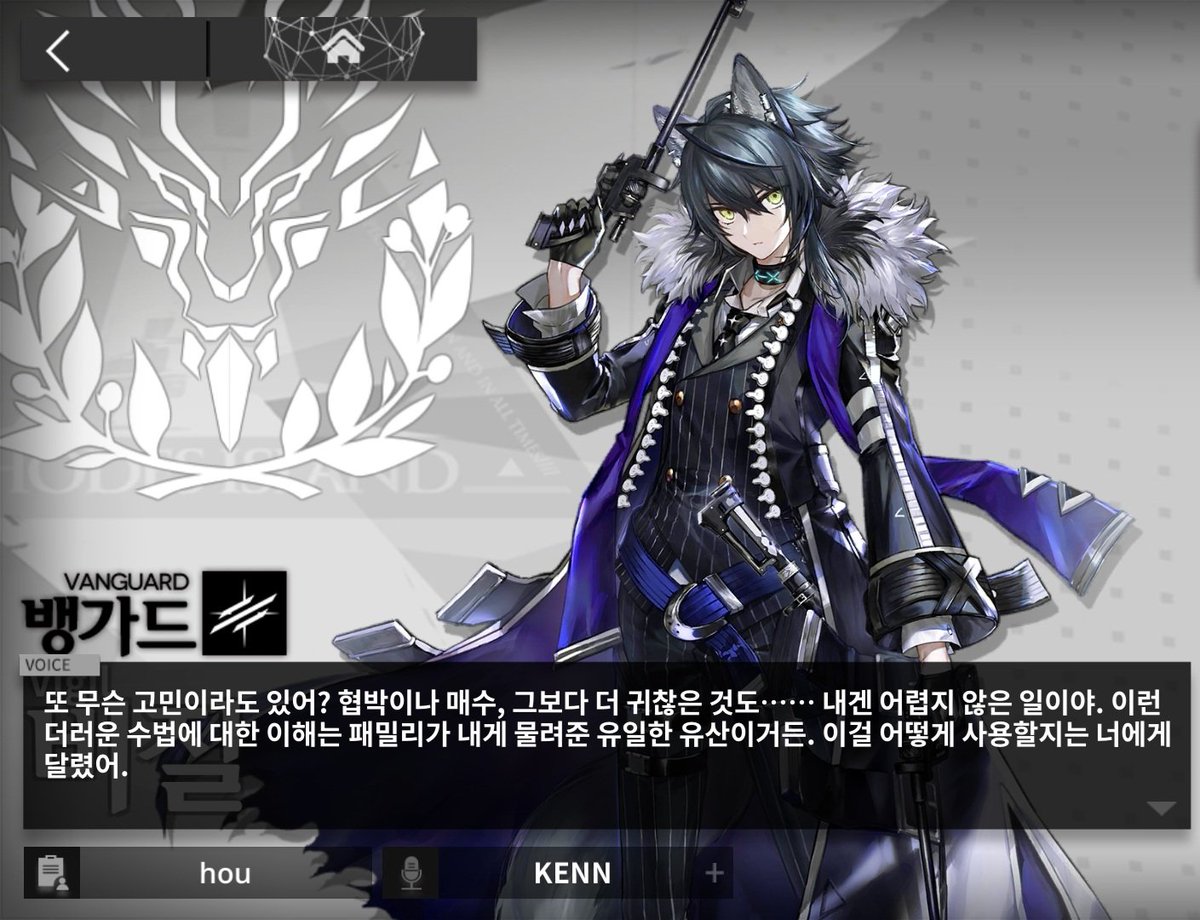 Demitribellone's tweet photo. ^패밀리^ 도련님으로서 협박 매수 폭력은 당연한건데 자꾸 라비니아 따라서 공정. 평등 이딴 이상을 좆을라하니깐 드미트리님이 쳐답답해하는거야 https://t.co/QntWcIKzgg