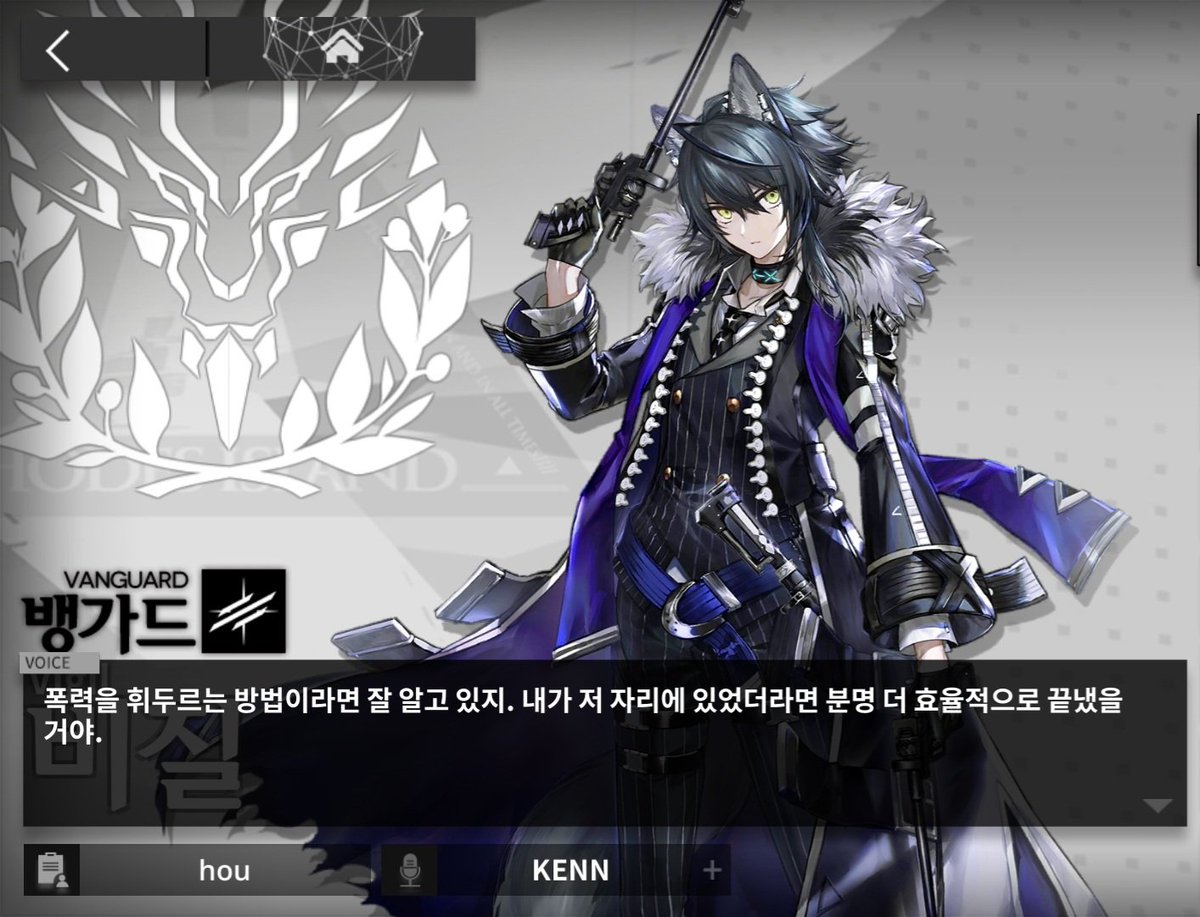 Demitribellone's tweet photo. ^패밀리^ 도련님으로서 협박 매수 폭력은 당연한건데 자꾸 라비니아 따라서 공정. 평등 이딴 이상을 좆을라하니깐 드미트리님이 쳐답답해하는거야 https://t.co/QntWcIKzgg