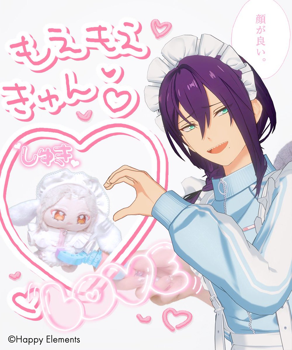 Oimo_UmaUme's tweet photo. 自分の手をなるべく写さないようにするのは無理なのでペンとかスタンプでなんとなく隠すが1番かな…
第二弾の方に向けて対策しなきゃだな〜〜〜 https://t.co/Ig0b3YA6HE