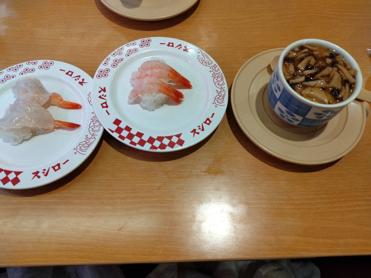 Lisa5Risa's tweet photo. きのこあんかけ茶碗蒸しが美味しかった( ´⤙`⸝⸝ ) https://t.co/rPI9CALXHN