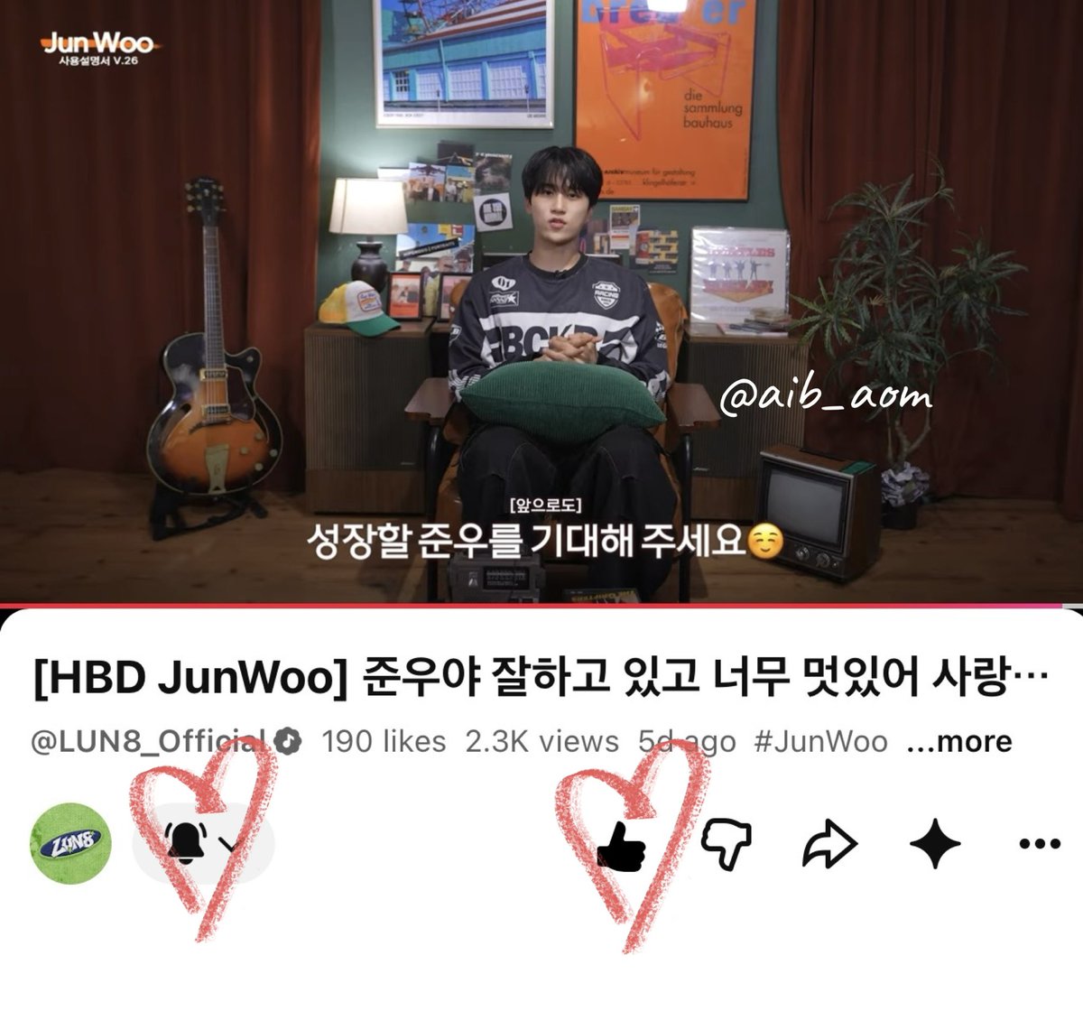 aib_aom's tweet photo. #사용설명서_준우V26
#루네이트 #LUN8 #준우 #JunWoo 

준우가 ‘충주 보이’에서 ‘서울 보이’가 되어 가는 모습을 보면서 준우가 얼마나 열심히 노력해 왔고, 또 얼마나 많이 성장했는지 느낄 수 있었어요. 익숙하지 않은 환경에서도 열심히 노력해서 지금까지 정말 잘해 왔어요. 준우를 알아갈수록 지금의 준우가 되기까지 얼마나 열심히 달려왔는지 그 노력들이 더 잘 보이는 것 같아요.

그런 모습들을 볼 때마다 준우가 더 대단하고 멋지게 느껴지고, 더 많이 좋아하게 돼요. 그래서 앞으로도 준우를 더 많이 응원하고 싶어요. 물론 준우의 잘생긴 얼굴과 예쁜 웃음은 언제나 제 마음을 녹여 버리고요. 🥰🫠🫠

오래오래 무대 위에서 빛나는 준우를 보고 싶어요.🥹✨✨

생일 축하해요! 나의 멋지고 뭐든 잘하는 준우야 🎂🐶💞