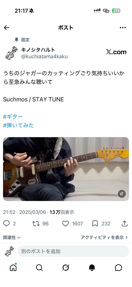 kuchiatama4kaku's tweet photo. 1年以上前と今日
流石に上手くなってて欲しい https://t.co/IaetUB4mpe
