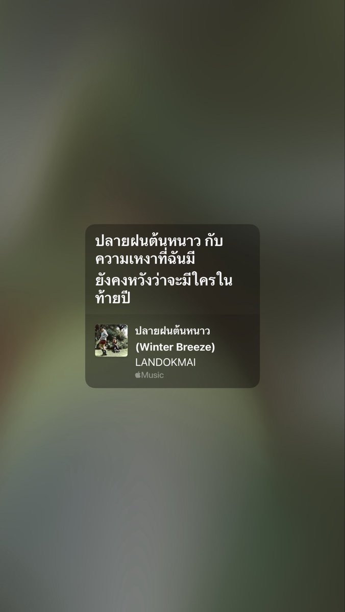 forremostdh's tweet photo. https://t.co/m2ky911BfE
