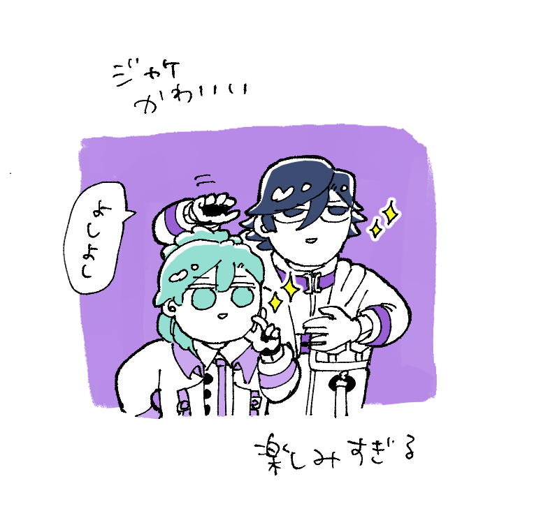 tetsuko_utpr's tweet photo. https://t.co/ytiEsNI47o