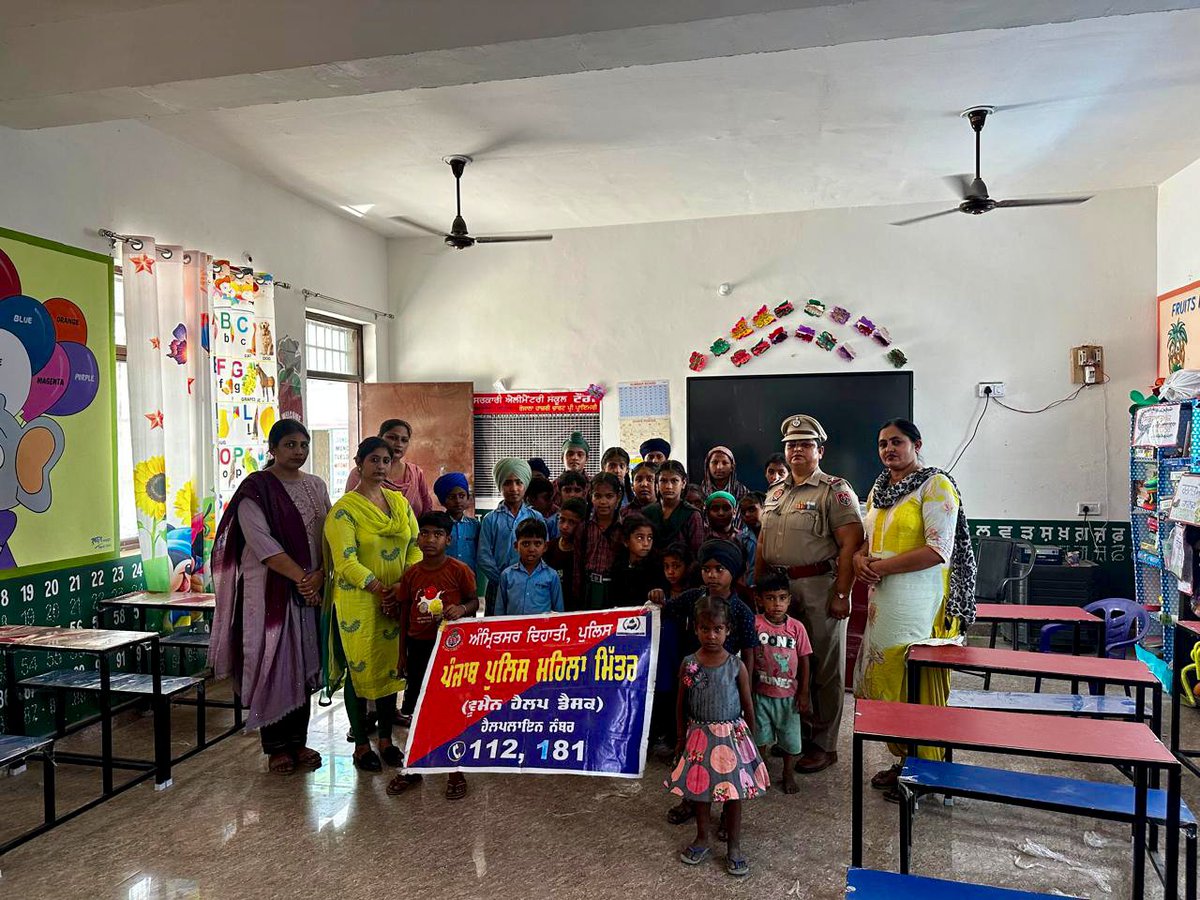 AmritsarRPolice's tweet photo. Amritsar Rural Police, PS Beas conducted an awareness seminar at Government Elementary School, Rayya, sensitising students about the 112 Helpline and its proper use.
#AmritsarRuralPolice #PunjabPolice #PSBeas #112Helpline #PublicAwareness #SafePunjab https://t.co/wqTE14VpdX