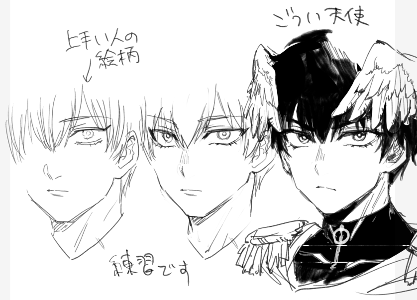muchamutya's tweet photo. 自分の絵柄とセンスがコテコテすぎる
喘ぎ声汚そうな人しか描けん https://t.co/L3WQ1jdJOZ