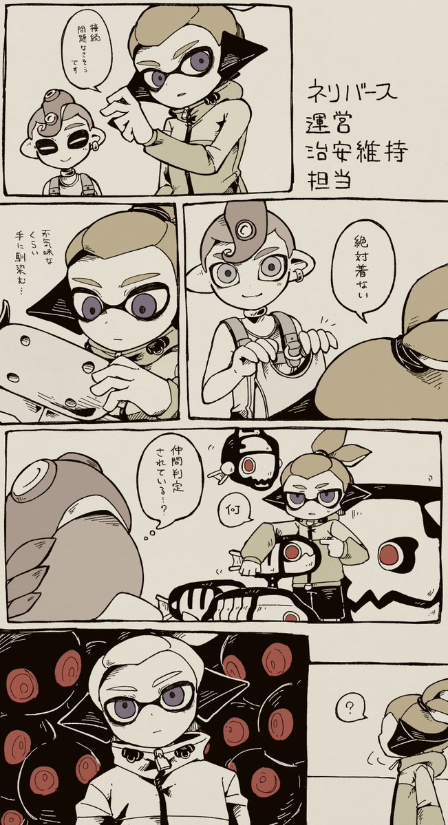 akekawa1536's tweet photo. https://t.co/zMqeMYAwtI