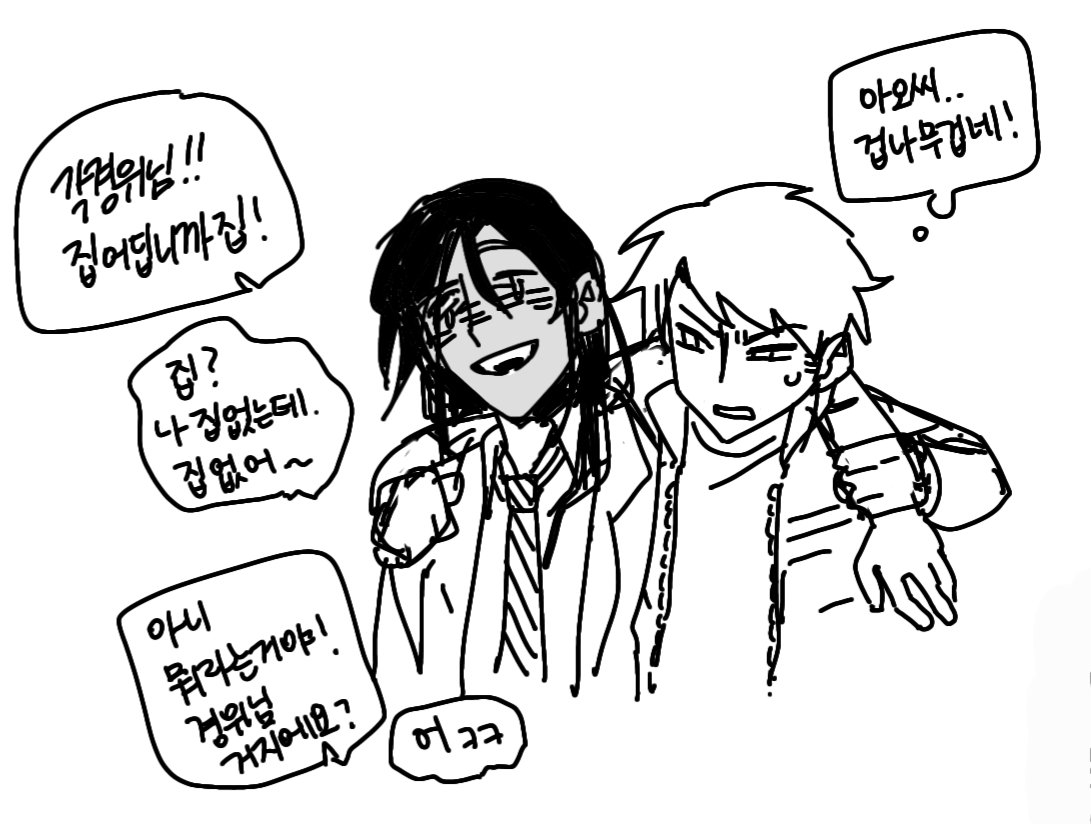 Pounggean_'s tweet photo. 자자기분이다
내환각공유합니다

제목: 추태 https://t.co/ZKEudiExaO