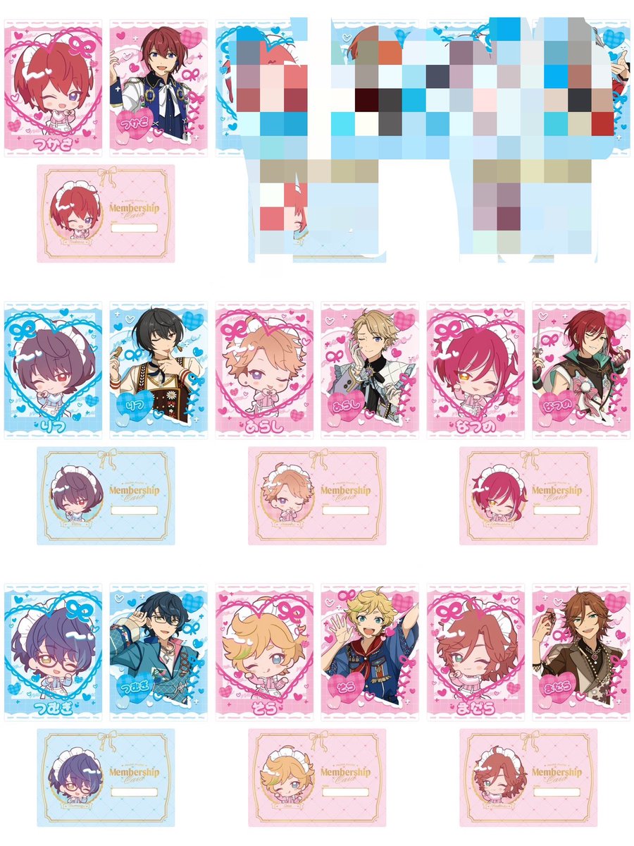 Mm122_122's tweet photo. 【交換】あんスタ 萌え×2文化祭シリーズ 
カードセット D

譲：司、凛月、嵐、夏目、つむぎ、宙

求 ：レオ

1box購入予定
郵送希望 https://t.co/18lXFbZPmS