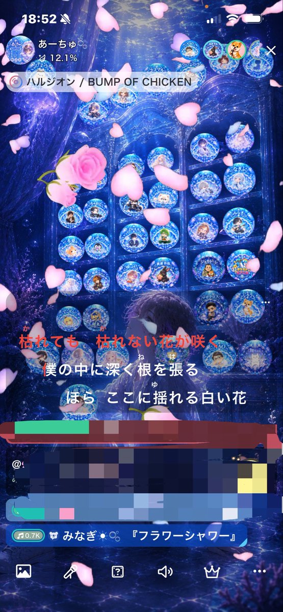 aaachutea's tweet photo. みなぎん☀️ハルジオンにぴったりのギフトありがとう〜🌸今日のセトリ配信めちゃくちゃ良かったよっ！BUMPを愛する仲間ができてすっごく幸せ💕いつかリレーも一緒に︎👍🏻 ̖́-絶対実現させよーね✨️✨️✨️ https://t.co/NicJcXVXjU