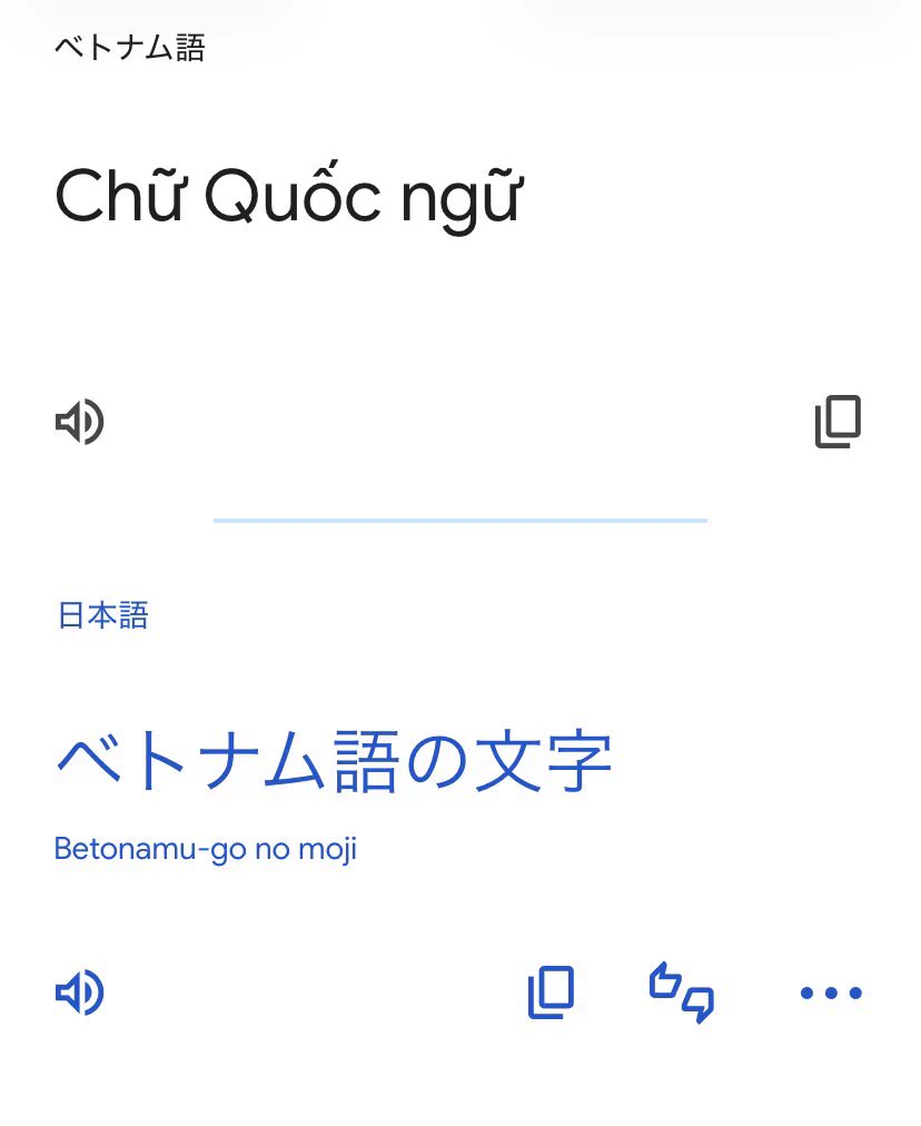 ともぞう on X: 