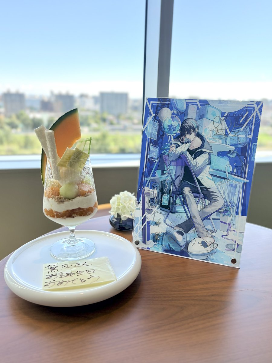 rkyr1f's tweet photo. ありがとう！おめでとう！
 #かいくんのお誕生日会 #黛灰誕生祭2026 https://t.co/e36oTeXQSl