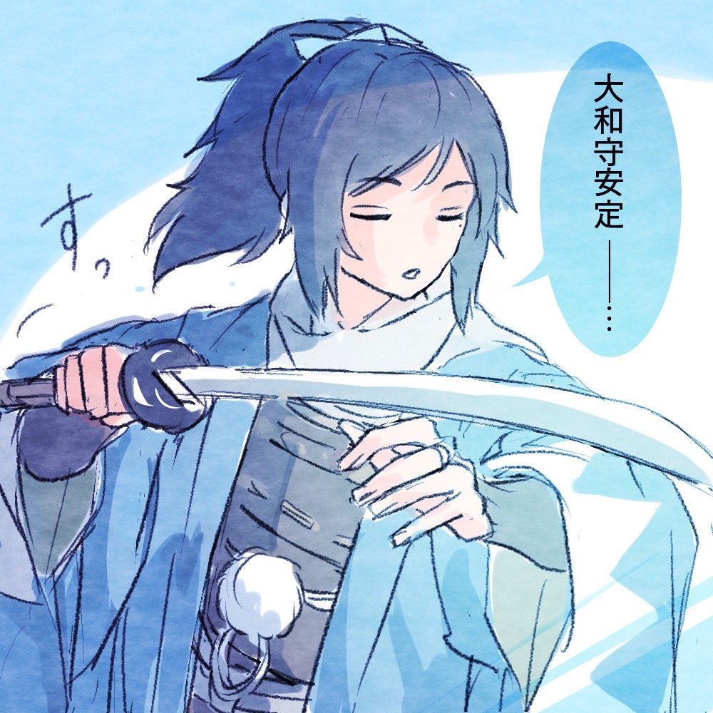 _yu___u___ki_'s tweet photo. とうぱずくんのやっさだ、狂犬度増し増しでとても良い(最高) https://t.co/UVzCh4jHaZ