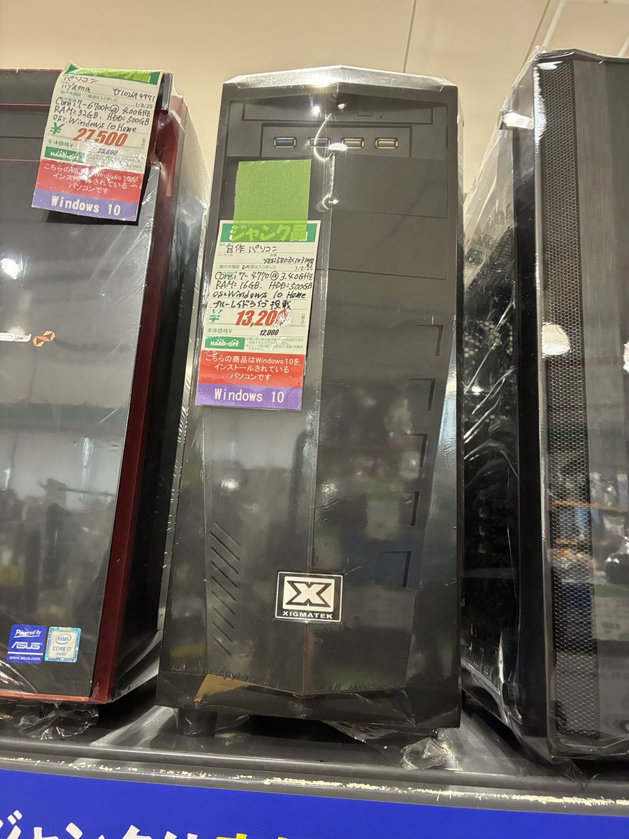 starcarinin's tweet photo. ハードオフをちょくちょく回ってるがやはり買えるレベルにあるPCは全然無い
YouTubeによくある当たりジャンクなど都市伝説ではないだろうか？
毎日5店舗くらい回ってたらあるのかもしれない https://t.co/QqOjnjnBzB