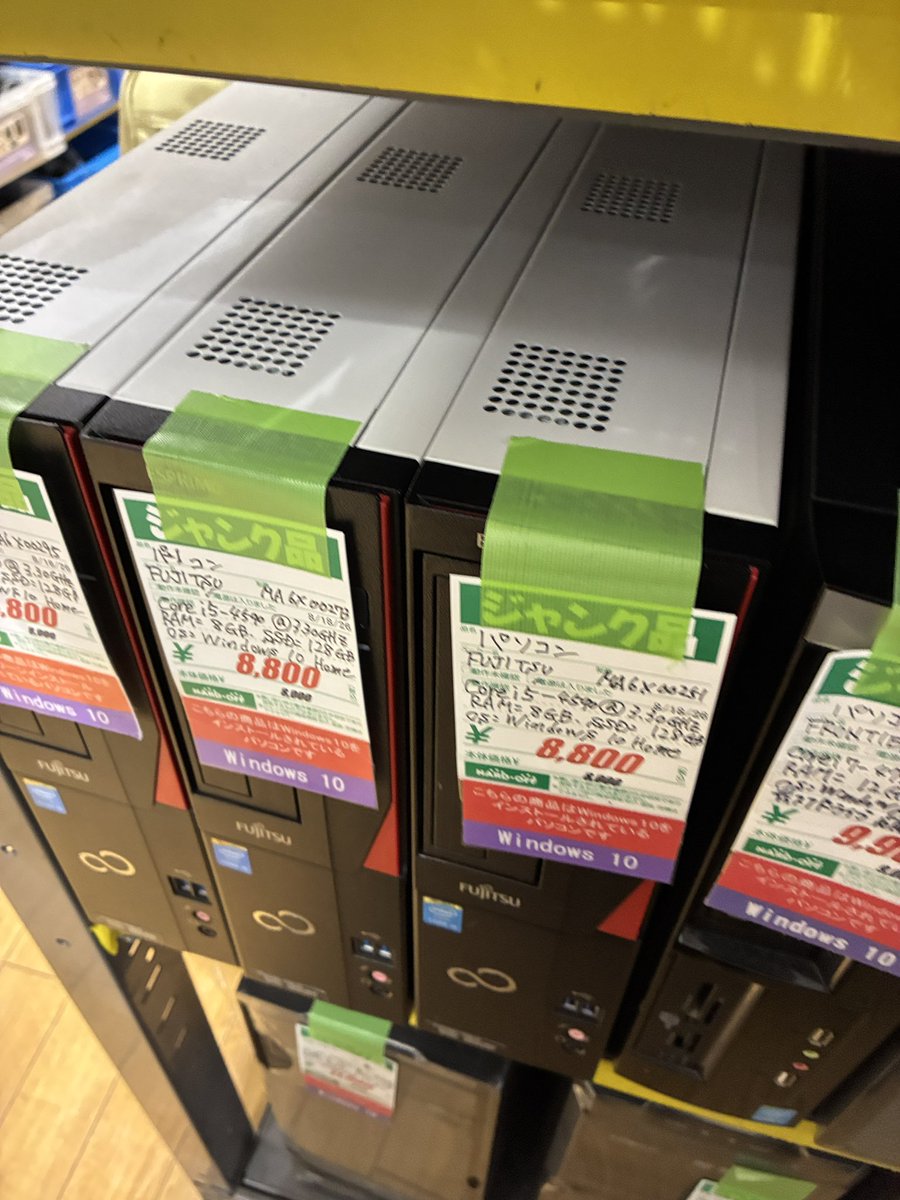 starcarinin's tweet photo. ハードオフをちょくちょく回ってるがやはり買えるレベルにあるPCは全然無い
YouTubeによくある当たりジャンクなど都市伝説ではないだろうか？
毎日5店舗くらい回ってたらあるのかもしれない https://t.co/QqOjnjnBzB
