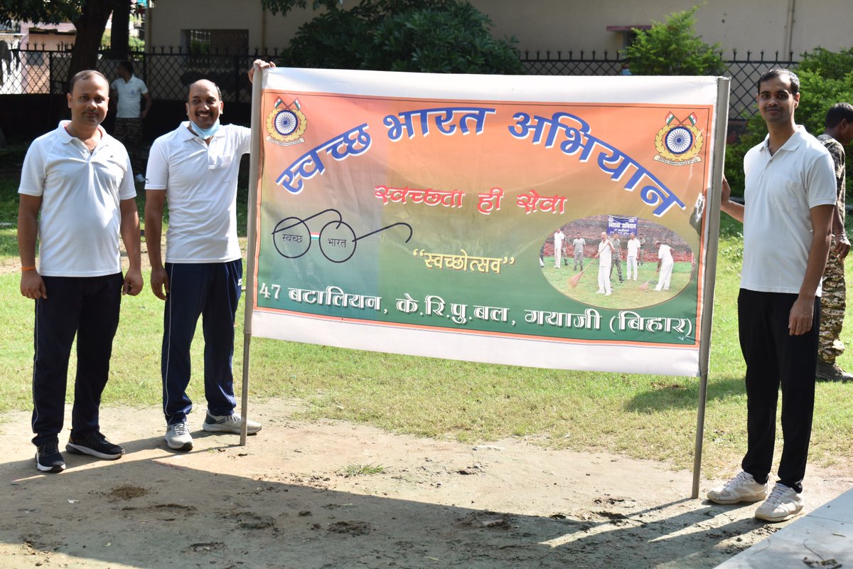Crpf47bn's tweet photo. स्वच्छता ही सेवा अभियान-2026 के अंतर्गत 47 बटा0 केरिपुबल गया जी बिहार के अधिकारियों एवं कार्मिकों द्वारा दिनांक 27-09-2026 को पंचमुखी मंदिर एपी कॉलोनी गया जी में स्वच्छताअभियान चलाया गया।
@crpfindia 
@HMOIndia 
@SwachhBharatGov 
@CentralZoneCrpf 
@CRPFBIHARSECTOR https://t.co/TDVa0nxtRa