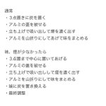 Photo by けぃ【群馬シーシャ】 (@Cat_ca46)