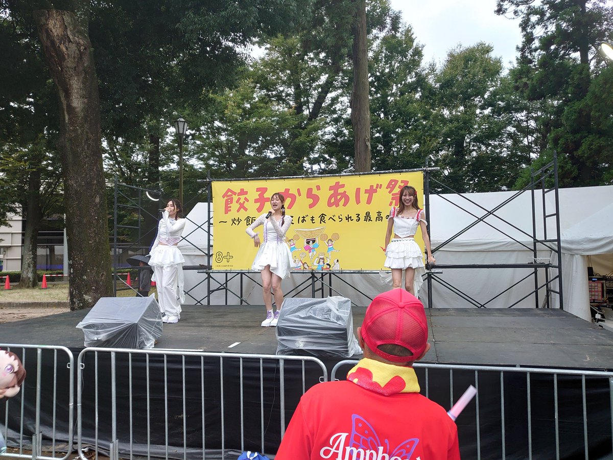 B3uES8eRuCZ42Ik's tweet photo. #Amphoria
#餃から食べてアンフォリア
【餃子からあげまつり】
2026年9月26日土曜日
千葉県八街市〜けやきの森公園
⭐Amphoria(アンフォリア)⭐➊ https://t.co/7JlsR1v7NQ