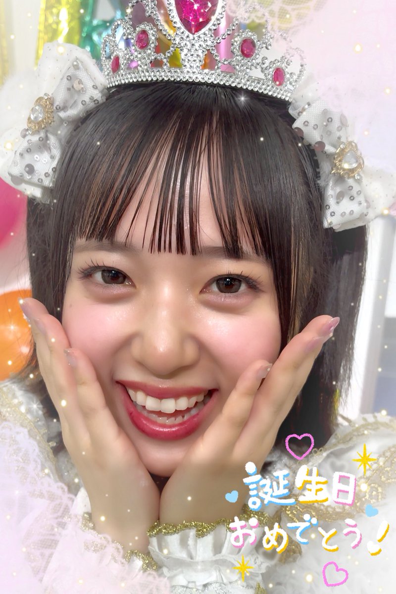 mint_mayluv's tweet photo. めいプリンセスお誕生日おめでとう🥳
ぼくの人生のたった一人の推し🫶
いっしょに年を数えられるこの幸せを、今はただ、噛みしめたい、、❕
生誕ライブも思いっきりたのしもう🎉🎉
#めいぽむといっしょ https://t.co/AFFTEfjqhn