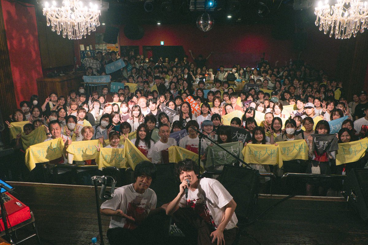 ueno_daiki's tweet photo. 「0921/再生」大阪 梅田シャングリラ

ありがとうございました。
どこまでも届きそうな声が出ました。
duo編成ならではの特別な日になりました。あーーー、たのしかった。これからも変わらずどうぞよろしくお願いします。

何の為に頑張るのか、それが日々どんどん増えていく、とても嬉しいです。また会いましょう！