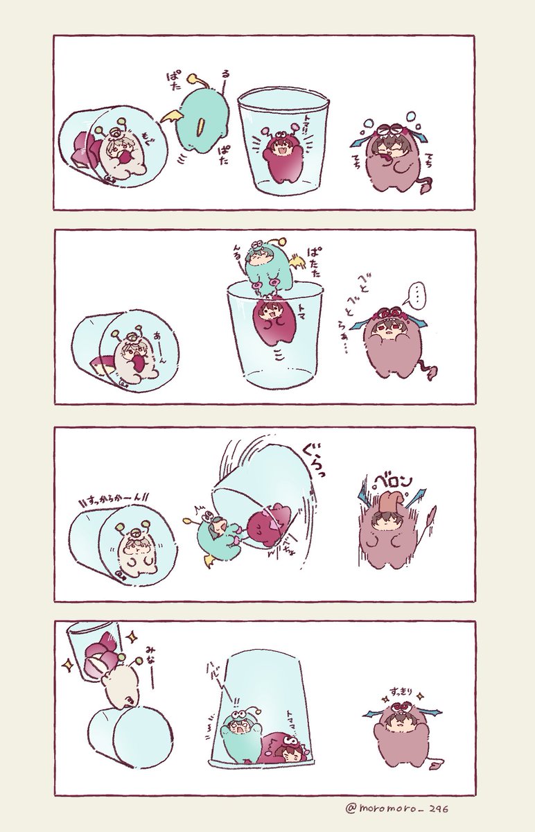 moromoro_296's tweet photo. りんご飴 https://t.co/R1szmoCfvZ